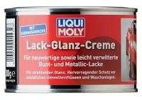 1532 LIQUI MOLY Полироль для глянцевых поверхностей Lack-Glanz-Creme - 0.3 л