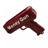Подарки Пистолет для денег "Деньгомет Money Gun" (стреляет денежными купюрами)