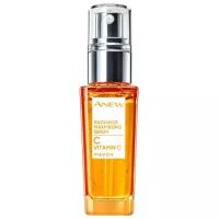 Сыворотка для лица с витамином С, 30 мл Avon