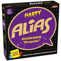 Настольная игра Alias «Скажи иначе Вечеринка 2» переиздание