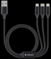 Кабель 3 в 1 Deppa (72299) с разъемом Apple Lightning/micro-USB/Type C 1,2м