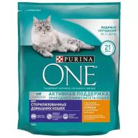 Purina One Сухой корм для стерилизованных кошек с курицей и злаками 1237662912397653 0,75 кг 37494 (2 шт)