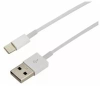 USB кабель для iPhone 5/6/7 моделей шнур 1 м белый {18-1121-10}