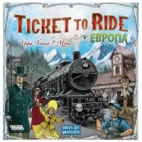 Настольная игра HOBBY WORLD Ticket to Ride: Европа