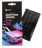 GRASS ароматизатор картонный подвесной Emotion Series Euphoria New