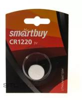 Батарейка литиевая CR1220 SmartBuy в блистере