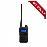 Рация Freecom AP-100 NEW