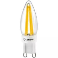 Лампа светодиодная Lightstar 940472, G9, 5 Вт, 3000 К