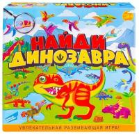 Игра детская настольная "Найди динозавра"