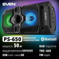 Музыкальный центр SVEN PS-650 черный