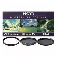 Набор фильтров HOYA Digital Filter Kit: 77mm UV(C) HMC MULTI, PL-CIR, NDX8