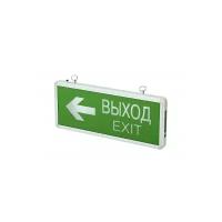 Светильник светодиодный аварийно-эвакуационный PEL 102-2 3w 1.2v IP20 "выход-exit"ст-ка напр. Jazzwa