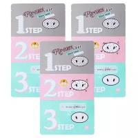 Holika Holika 3-х ступенчатый набор средств для очистки пор для лица Pig-nose Clear Black Head 3-step Kit 7г*3 шт