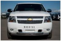 Chevrolet Tahoe 2012-2014 Защита переднего бампера d76/76