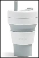Многоразовый складной стакан STOJO с крышкой для кофе с собой из пищевого силикона, Кружка для кофе 470 мл, цвет Dove