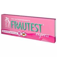 Тест FRAUTEST EXPRESS на беременности(полоска)1 шт 3 шт