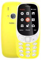 Телефон Nokia 3310, желтый