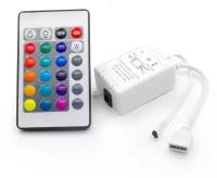 RGB Контроллер Control Box IR, 12 В, 6 А, 72 Вт