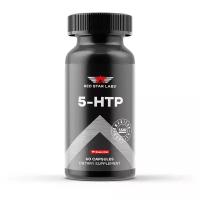 5 HTP 60 капс, 120 мг, Red Star Labs 5-гидрокситриптофан для улучшения сна, снижения аппетита, повышения настроения и устойчивости к стрессу