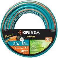 Поливочный пятислойный шланг GRINDA PROLine EXPERT 3/4", 50 м, 30 атм 429007-3/4-50