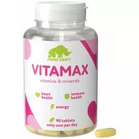 Витаминный комплекс Vitamax (Витамакс)