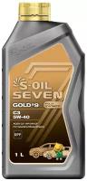 Моторное масло S- OIL SEVEN S- OIL 7 GOLD 5W-40 Синтетическое 1 л