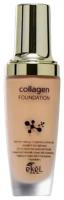 Ekel Тональная основа для лица с коллагеном Collagen Foundation #23, 50 мл