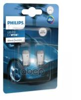 Лампа W5w (T10) Led White 11961 U30cw Блистер 2 Шт. Philips арт. 11961U30CWB2