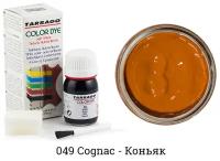 Tarrago Color Dye краска для гладкой кожи, красный коньяк