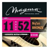 Струны для акустической гитары Magma Strings GA130B80