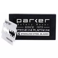 Лезвия Parker Premium Platinum 5 шт