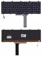 Клавиатура для ноутбука MSI S1N-3ERU2J1-SA0 черная с рамкой и подсветкой 7 цветов