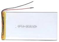 Аккумулятор Li-Pol (батарея) 3*75*135мм 3pin 3.7V/4000mAh