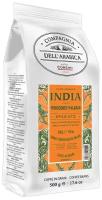 Кофе в зернах Compagnia Dell` Arabica India Monsooned Malabar, 500 г