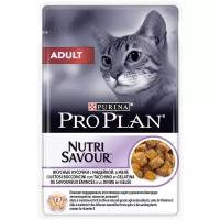 PRO PLAN 85гр Корм для кошек ADULT с индейкой в желе (пауч)