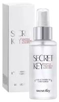 Мист для лица Secret Key Starting Treatment, увлажняющий, 100 мл