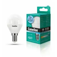 Эл.лампа светодиодная шар LED5-G45/845/E14 (5W=45Вт 415Lm) Camelion