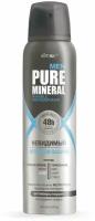 PURE MINERAL MEN Антиперспирант невидимый Активная защита, 150мл.баллон