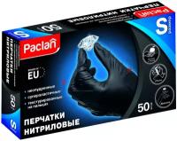 Перчатки нитриловые PACLAN PRACTI, черные, размер S, 50 шт