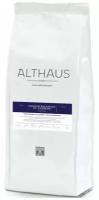 Черный листовой чай Althaus English Breakfast St. Andrews (Инглиш Брэкфаст), 250 гр