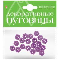 Пуговицы однотонные фигурные 13ММ Набор №2 (6 цветов, микс В коробке), Арт. 2-565/02