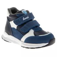 Ботинки для мальчика Sursil Ortho 65-166 размер 24 цвет синий