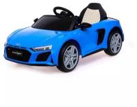 Электромобиль AUDI R8 SPYDER, EVA колёса, кожаное сидение, цвет синий