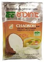 Кокосовое молоко сухое CHAOKOH, 60 г