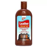 Очиститель кожи Kangaroo Leather Cleaner, 300мл