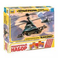 ZVEZDA Российский вертолет невидимка Ка-58 "Черный призрак" (7232PN) 1:72