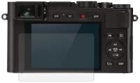 Матовая гидрогелевая защитная пленка AlphaSkin для фотоаппарата Leica D-Lux (Typ 109)