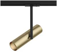 Трековый светильник Maytoni Track Lamps TR005-1-GU10-BG