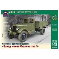 ARK Models ЗиС-5, Советский грузовой автомобиль, Сборная модель, 1/35