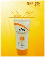 Увлажняющий солнцезащитный крем для лица Kims Moisture Sun Cream SPF 50+ PA++++ Triple Function, 50 мл